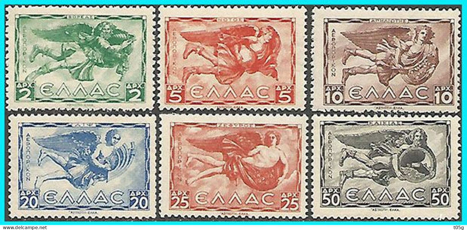 GREECE-GRECE-HELLAS 1942: Airpianes Overprint Compl Set MNH** - Unused Stamps