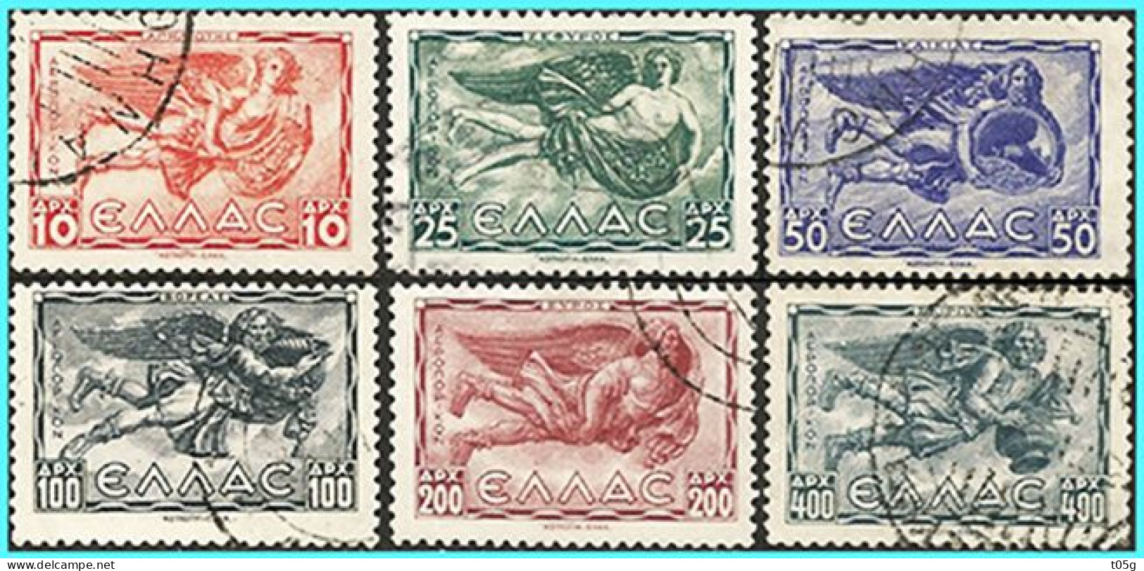 GREECE-GRECE-HELLAS- AIRPOST STAMPS 1943 : Winds Compl Set Used - Oblitérés