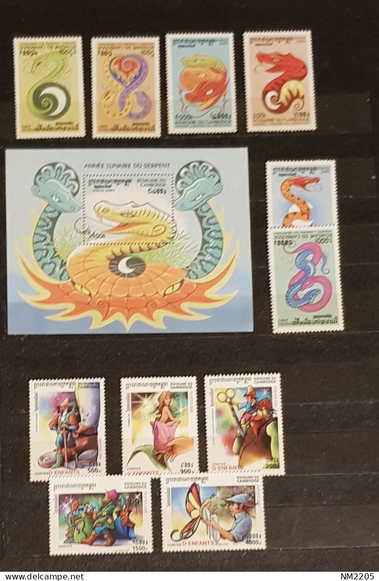 CAMBODIA MUSHROOMS &SNAKES&TURTLES &OLYMPIAD &CHESS MINI LOT SETS & BLOCKS MNH - Cambodge