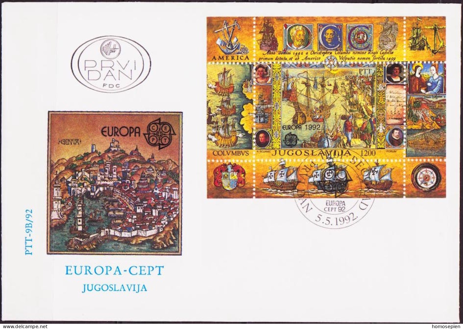 Europa CEPT 1992 Yougoslavie - Jugoslawien - Yugoslavia FDC Y&T N°BF40 - Michel N°B41 - 1200d EUROPA - 1992