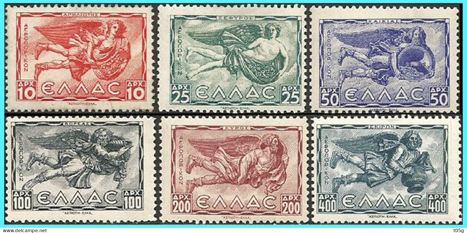 GREECE-GRECE-HELLAS- AIRPOST STAMPS 1943 : Winds Compl Set MNH** - Neufs