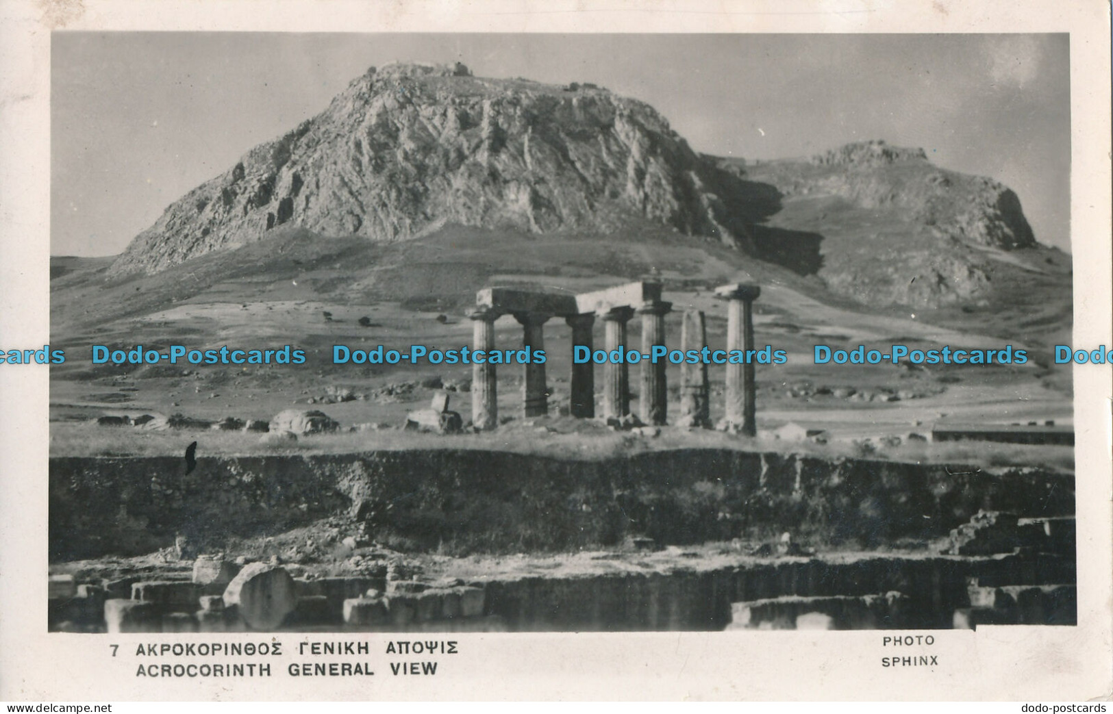 R004836 Acrocorinth General View. Sphinx. 1954 - Monde