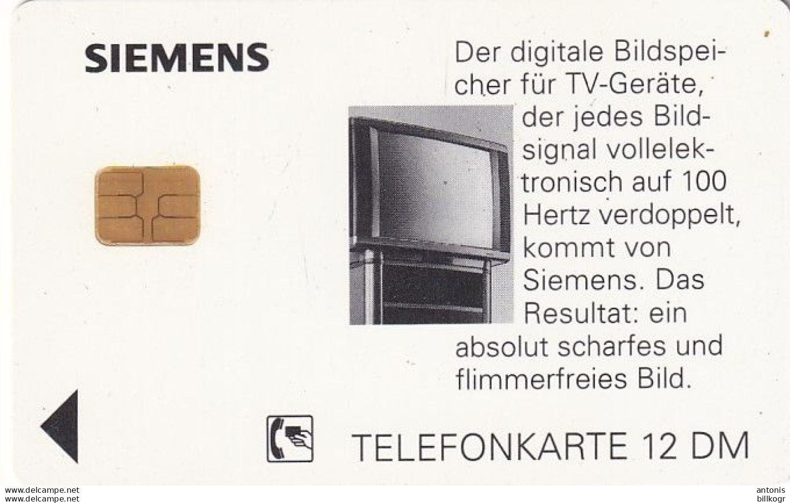 GERMANY - Siemens/Digitale Bildspeicher(O 685), Tirage 20000, 04/94, Mint - O-Serie : Serie Clienti Esclusi Dal Servizio Delle Collezioni