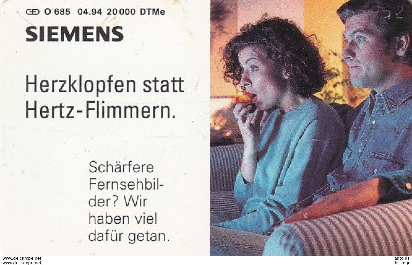 GERMANY - Siemens/Digitale Bildspeicher(O 685), Tirage 20000, 04/94, Mint - O-Series: Kundenserie Vom Sammlerservice Ausgeschlossen