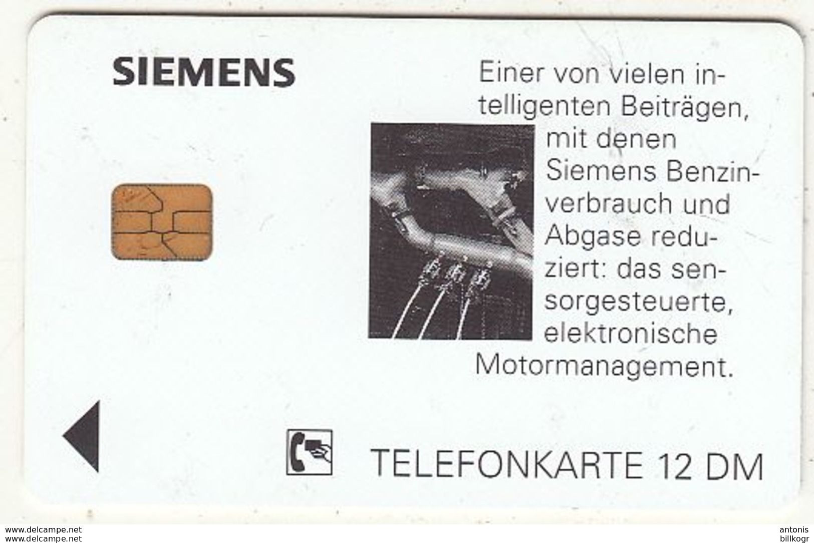 GERMANY - Sheeps, Siemens Umwelt 2(O 167), Tirage 20000, 02/95, Mint - O-Series: Kundenserie Vom Sammlerservice Ausgeschlossen