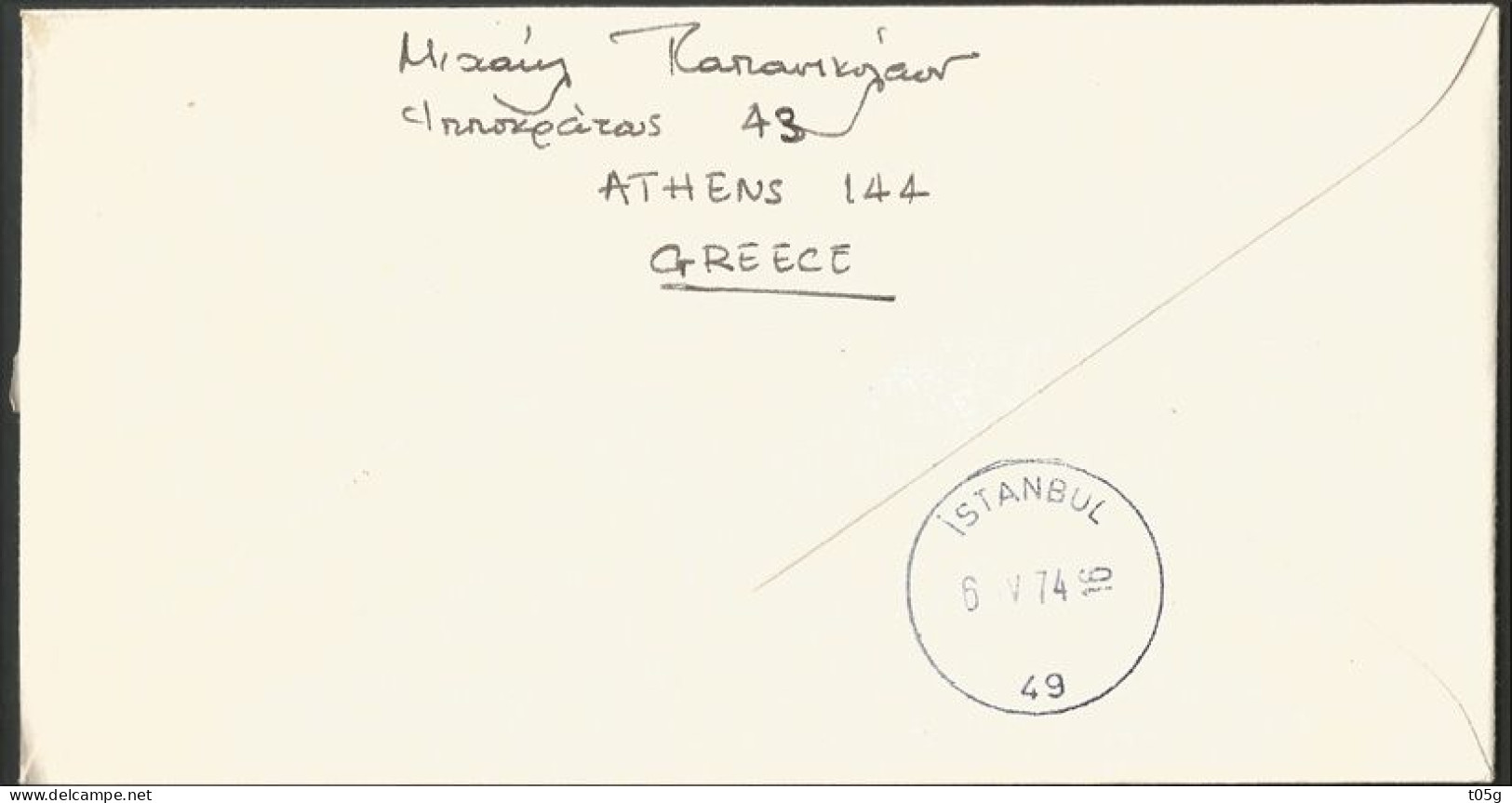 First Flight GREECE- GRECE- HELLAS: 6-4-1974  Cover Thessaloniki-Istambul AUSTRIAN AIRLINES - Briefe U. Dokumente