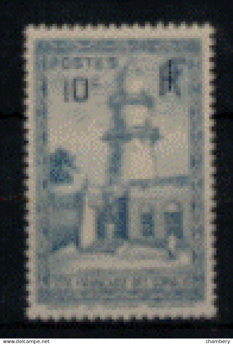 France - Somalies - "Mosquée De Djibouti" - Neuf 2** N° 152 De 1938 - Unused Stamps