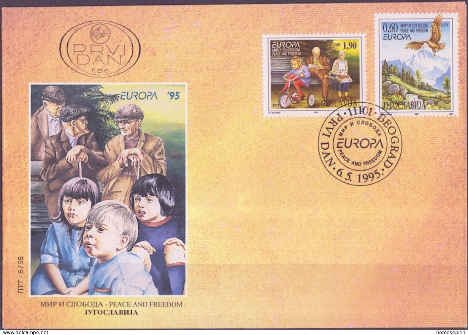 Europa CEPT 1995 Yougoslavie - Jugoslawien - Yugoslavia FDC Y&T N°2572 à 2573 - Michel N°2712 à 2713 - 1995