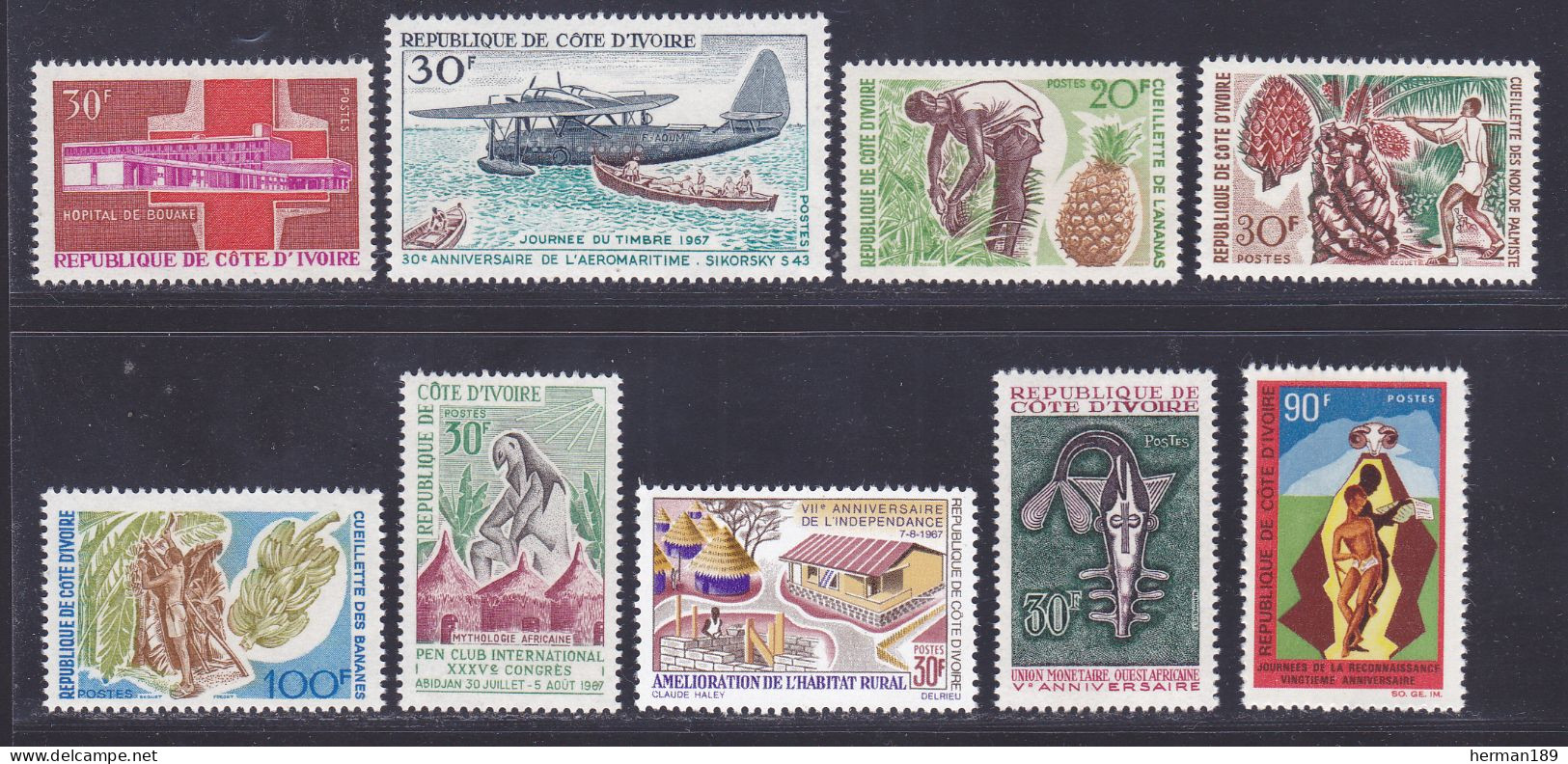 COTE D'IVOIRE N°  258,259,260 à 262,263,264,266,267 ** MNH Neufs Sans Charnière, TB (D2342) Sujets Divers - 1966-67 - Côte D'Ivoire (1960-...)