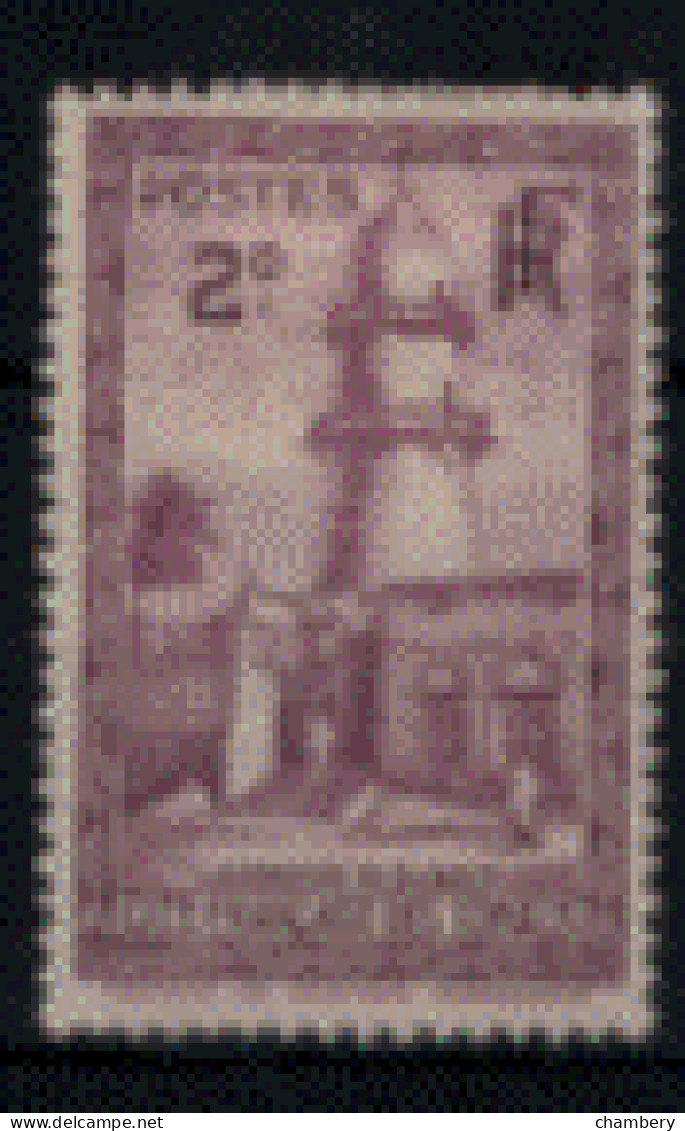 France - Somalies - "Mosquée De Djibouti" - Neuf 1* N° 148 De 1938 - Unused Stamps