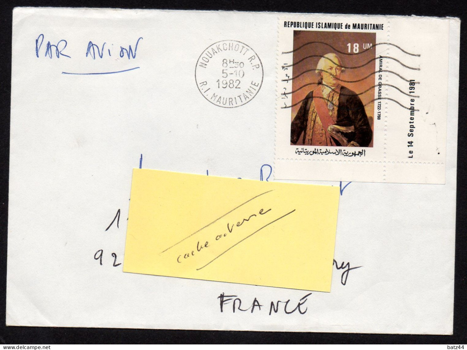 Mauritanie 3 Enveloppe Cover 1973 1982 - Mauritanie (1960-...)