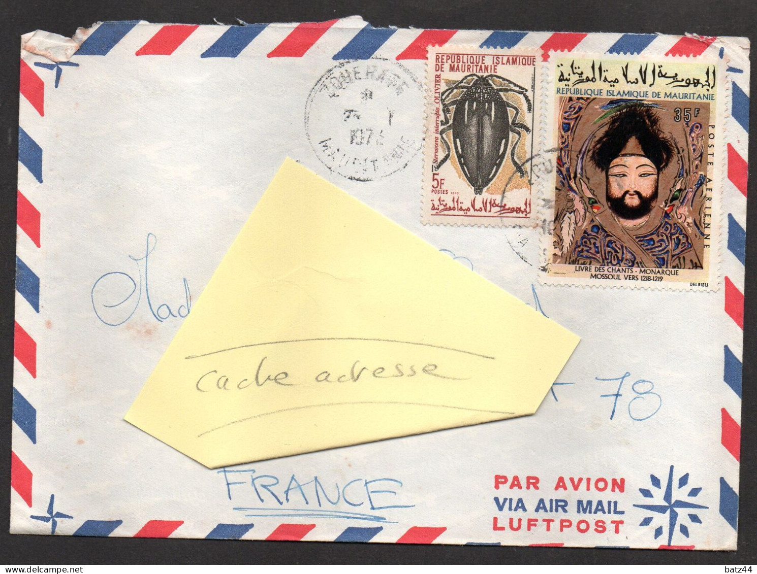 Mauritanie 3 Enveloppe Cover 1973 1982 - Mauritania (1960-...)