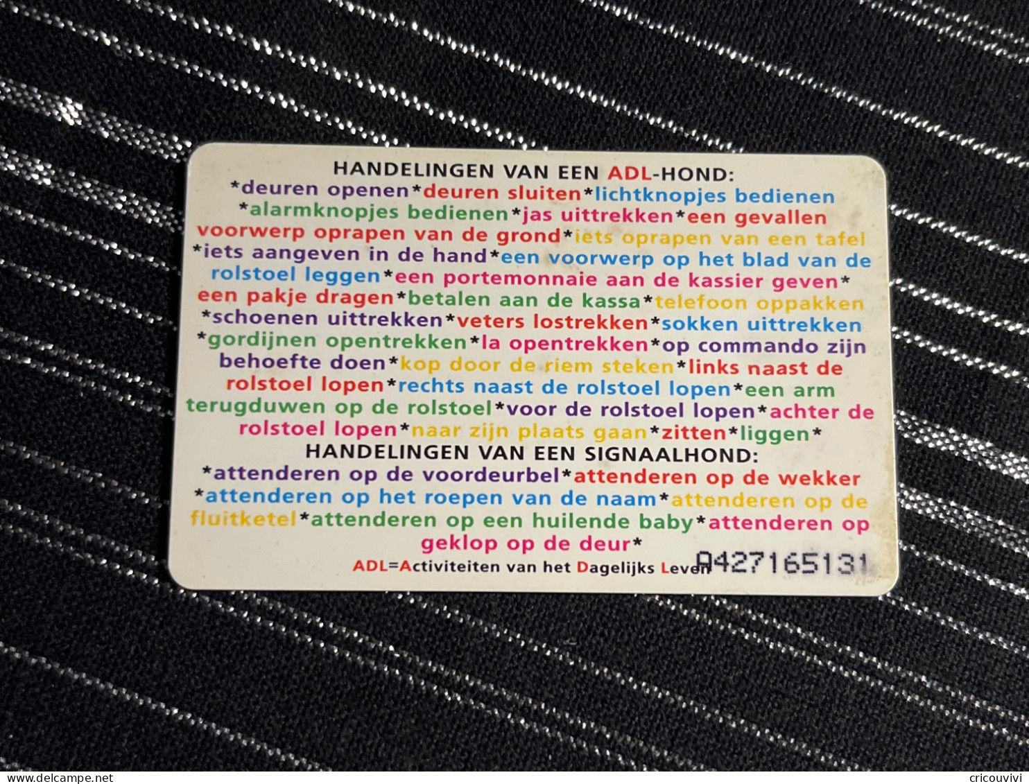 Carte A Puce 1 - Openbaar