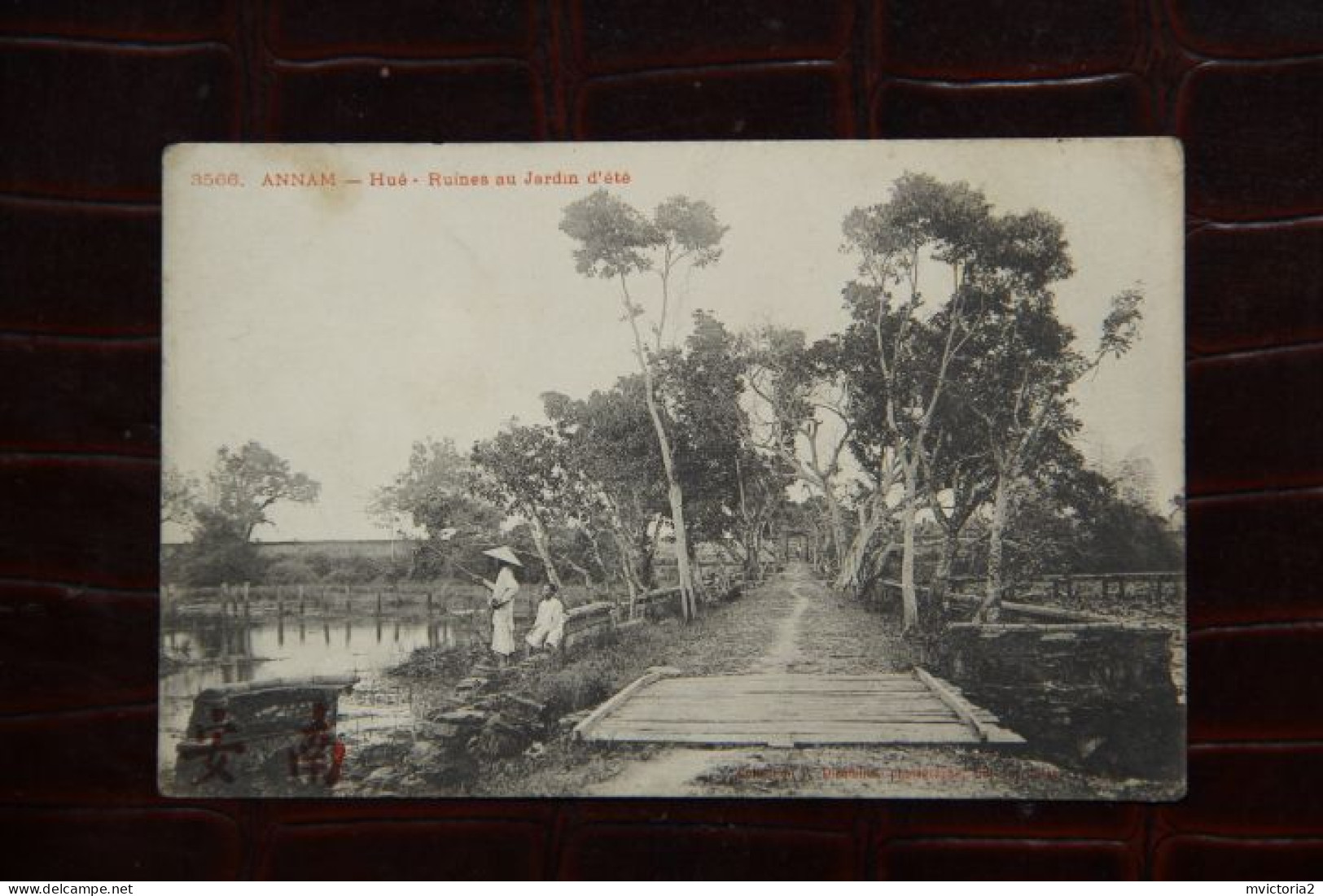 VIETNAM, HUE - ANNAM : Ruines Du Jardin D'Eté - Vietnam