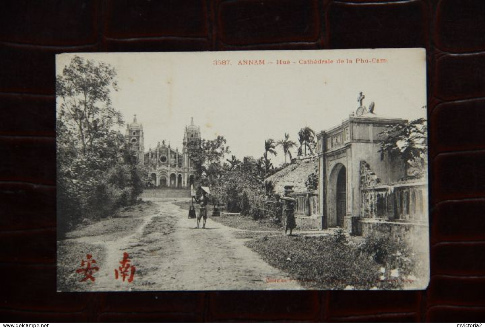 VIETNAM, HUE - ANNAM : Cathédrale De La PHU-CAM - Vietnam