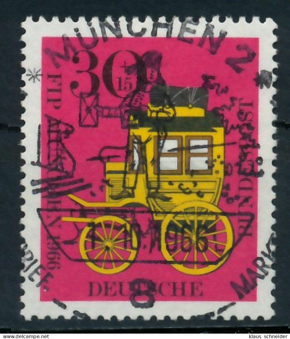 BRD 1966 Nr 516 Zentrisch Gestempelt X7F8BAE - Used Stamps