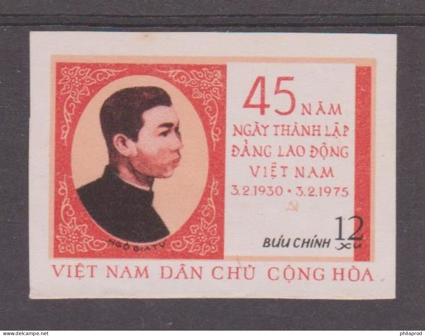 North VIETNAM IMPERF. 1975 NGO GIA TU  (WITHDRAWN ) **MNH  RARE   Réf 845 - Viêt-Nam
