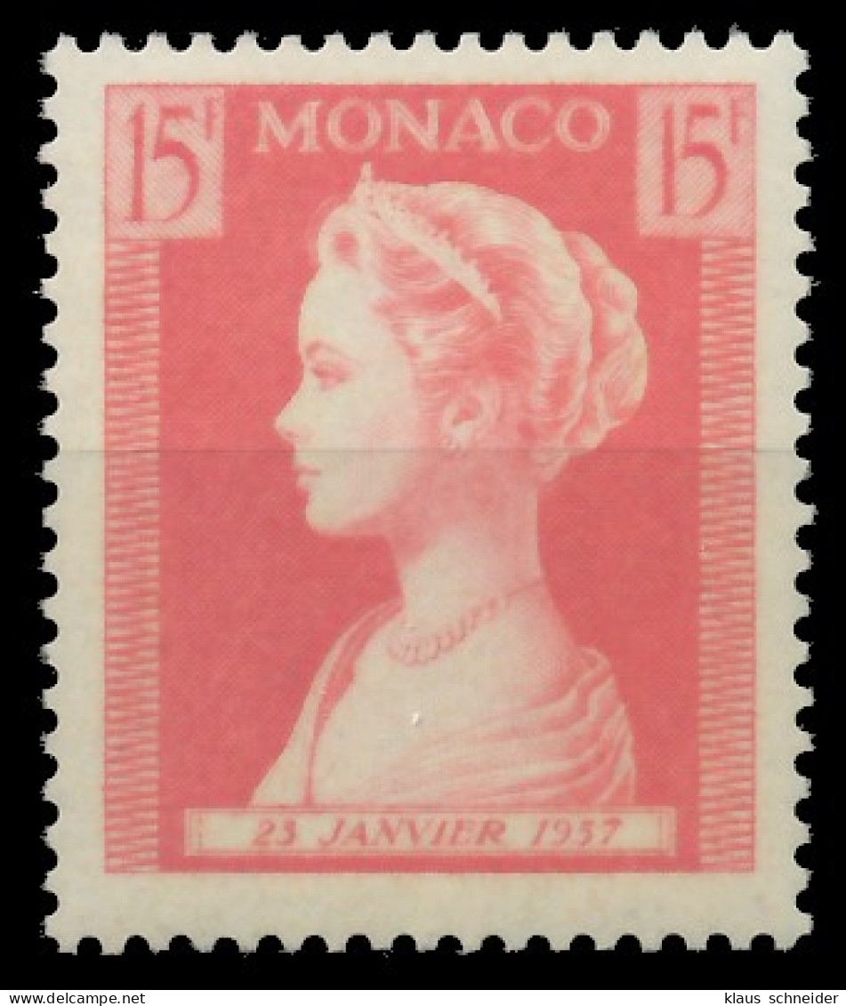 MONACO 1957 Nr 573 Postfrisch SF0995E - Other & Unclassified