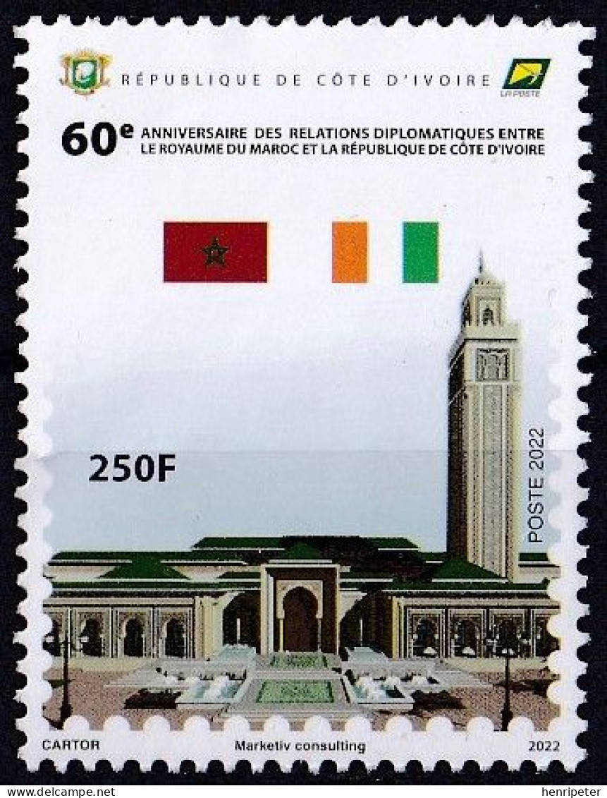 Timbre-poste Neuf** - Mosquée Salam à Abidjan - RELATIONS DIPLOMATIQUES ENTRE LE MAROC ET LA CÔTE D'IVOIRE - 2022 - Ivory Coast (1960-...)