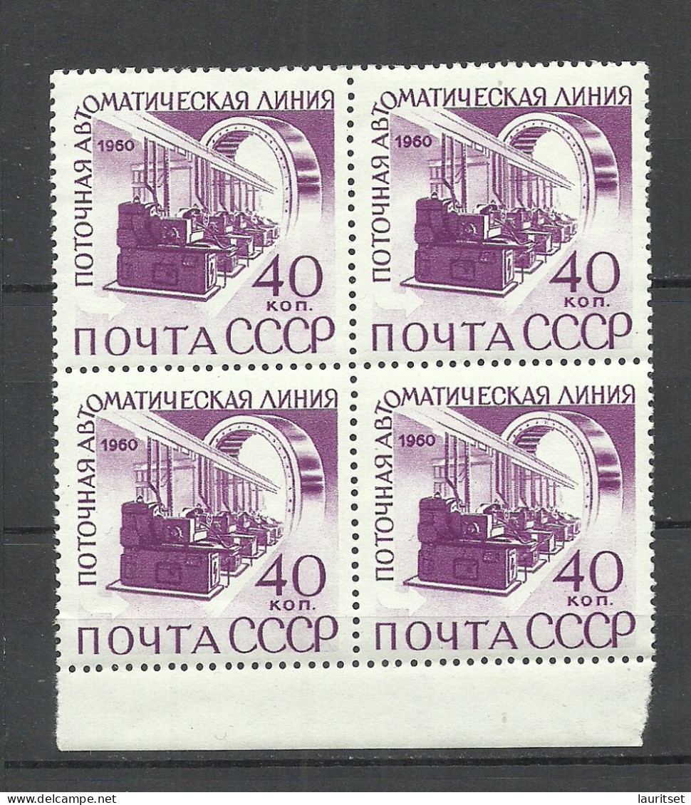 RUSSLAND RUSSIA 1960 Michel 2363 As 4-block MNH Industrie - Unused Stamps