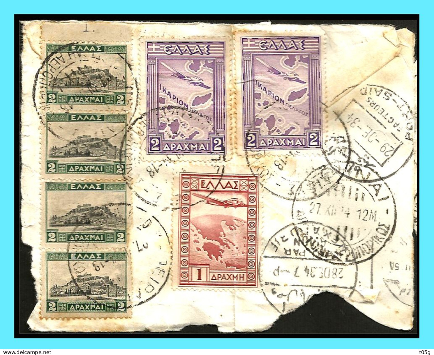 GREECE- GRECE- HELLAS 1933:  With Airpost Stamps Convernment Issue On Piece + Landscapes 1933 - Oblitérés