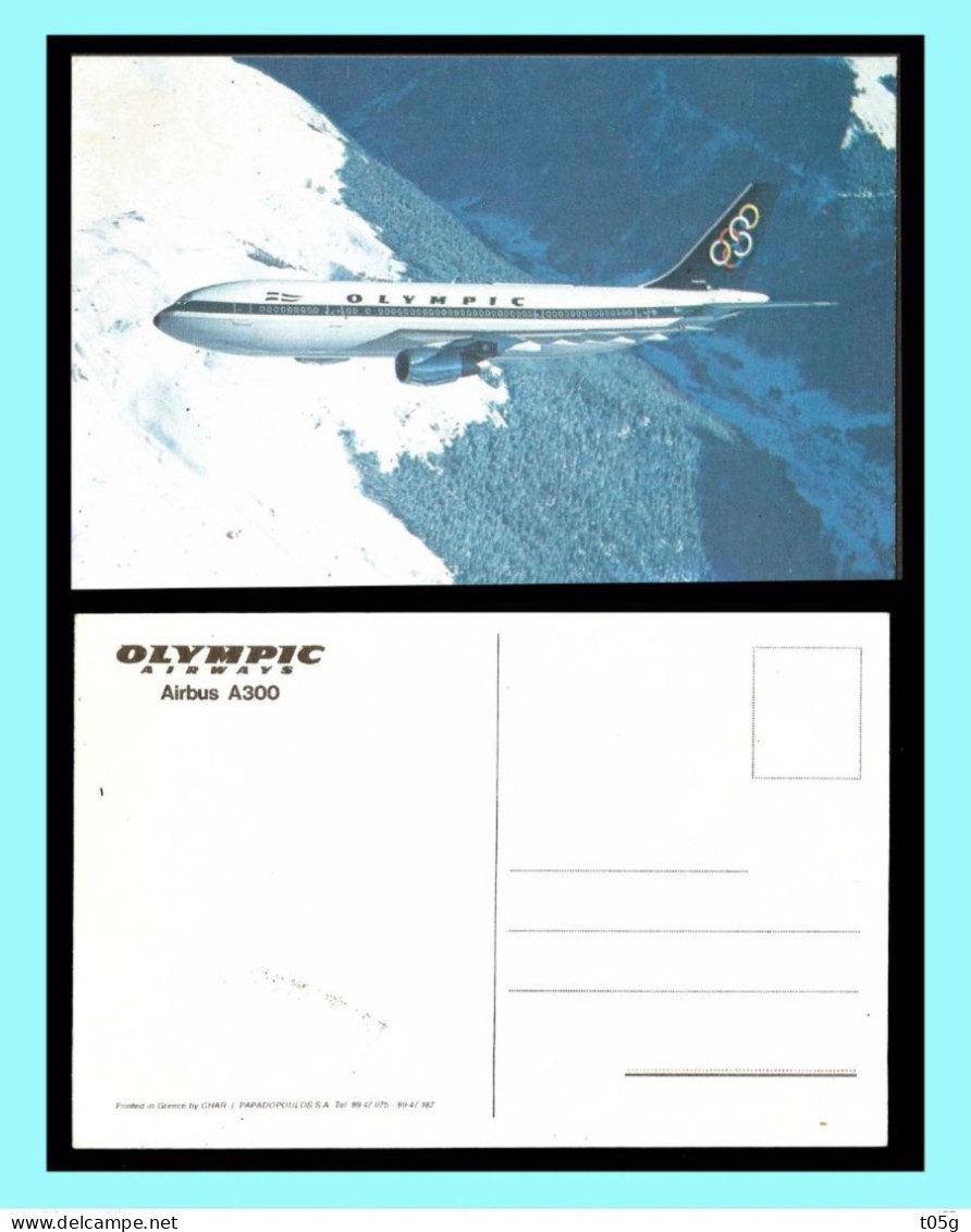 GREECE - GRECE-HELLAS:  AIRPLANE BOEING 707-320./Olympic Airways. Advertising Postcard - Lettres & Documents