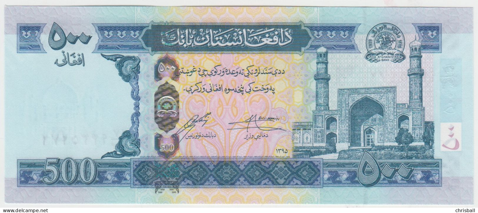 Afghanistan 500 Afghanis 2019 UNC, P-76 - Afghanistan