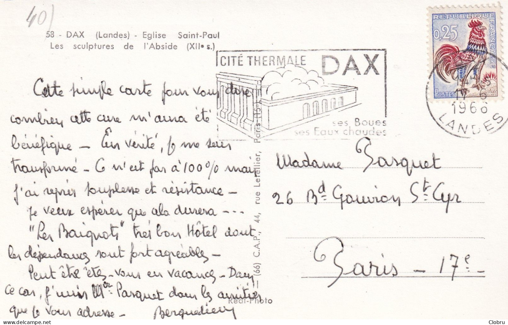 40, Dax, Eglise Saint Paul, Les Sculptures De L’Abside - Dax