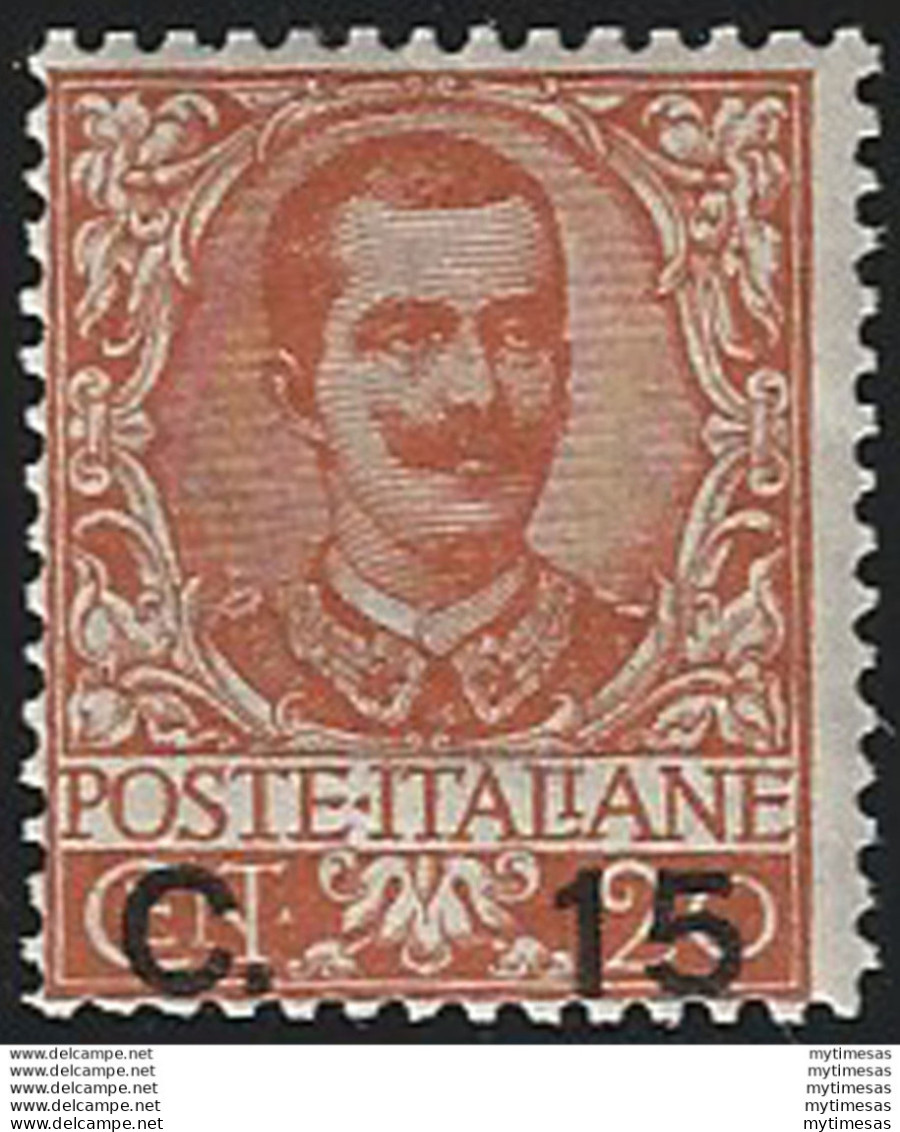 1905 Italia 15c. Su 20c. Arancio MNH Sassone N. 79 - Autres & Non Classés