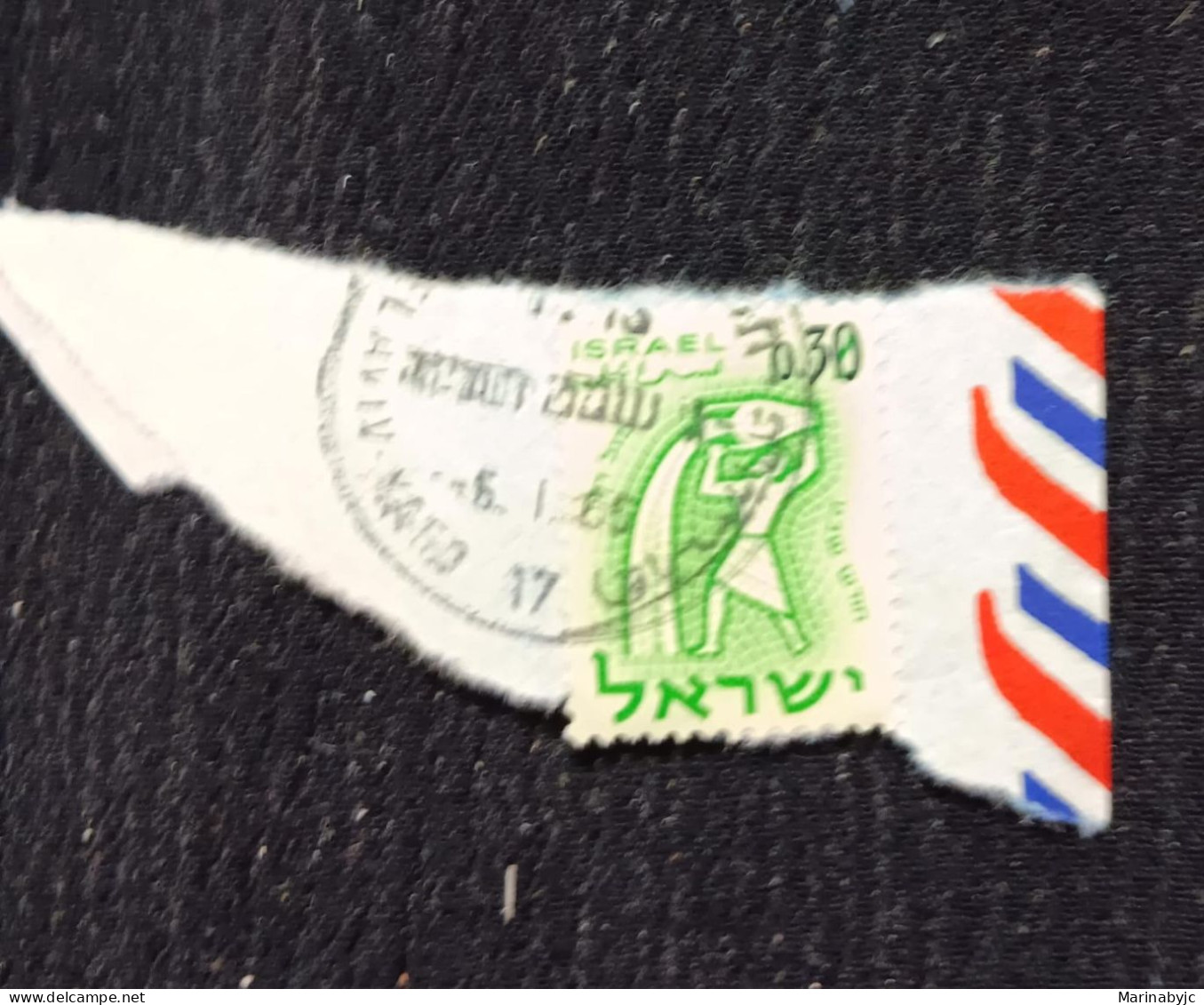 C) 250. 1962. ISRAEL. ASTROLOGY STAMP ON AIR MAIL ENVELOPE. HW. USED. - Used Stamps (with Tabs)