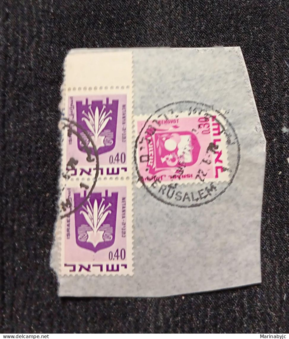 C) 445, 467. 1969/1970 ISRAEL. NETANYA. PI, DOUBLE STAMP.REHOVOT. QE.USED. MINT - Autres - Asie