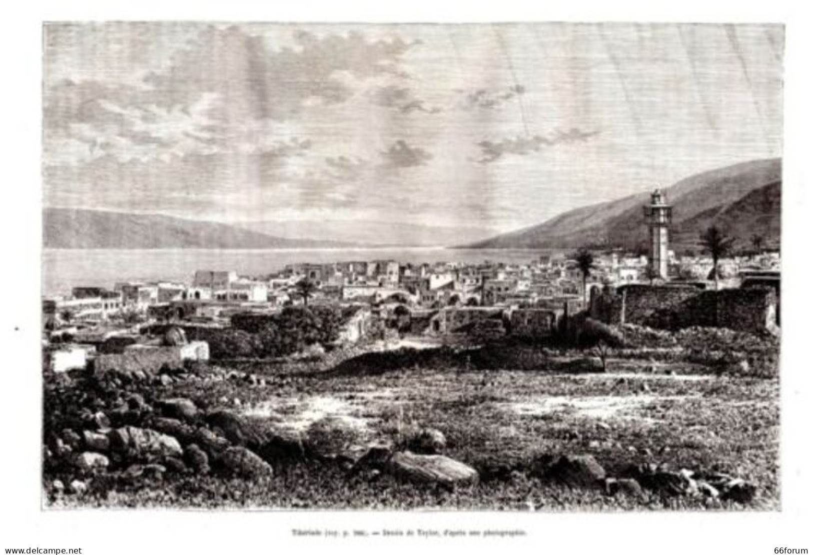 GRAVURE SUR BOIS 19ème TIBERIADE GALILEE ISRAEL - Sonstige & Ohne Zuordnung