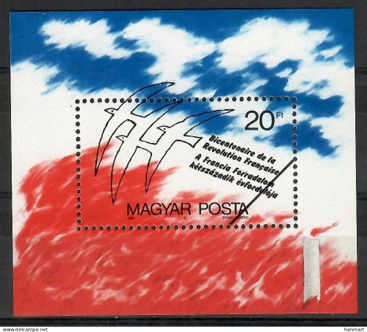 Hungary 1989 Mi Spe Block 203 MNH  (ZE4 HNGspebl203) - Autres