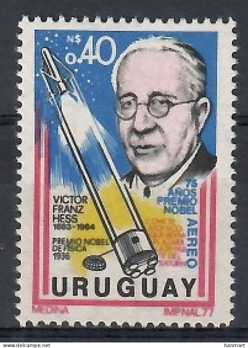 Uruguay 1977 Mi 1462 MNH  (LZS3 URG1462) - Otros & Sin Clasificación