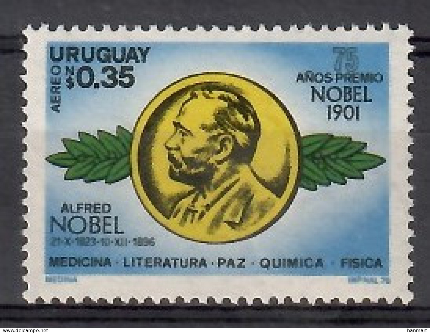 Uruguay 1976 Mi 1440 MNH  (LZS3 URG1440) - Nobel Prize Laureates