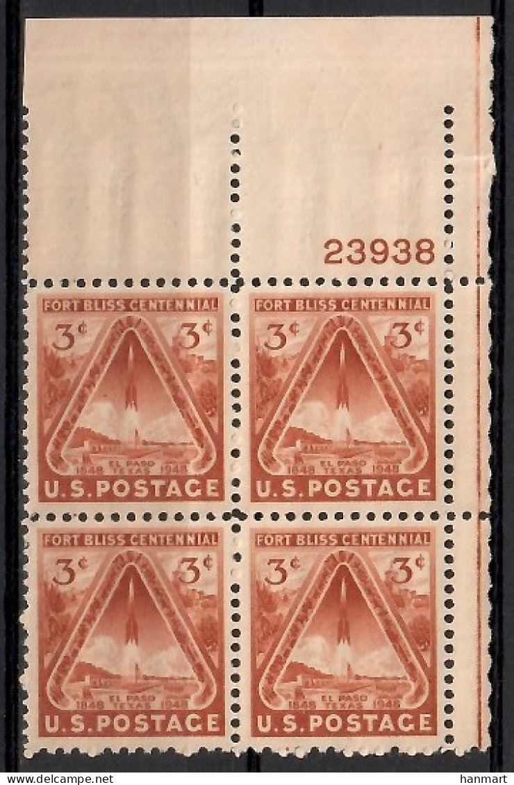 United States Of America 1948 Mi 589 MNH  (ZS1 USAmarvie589) - Other & Unclassified