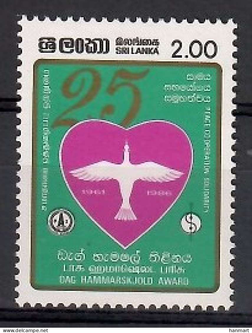 Sri Lanka 1986 Mi 761 MNH  (ZS8 SRI761) - Médecine