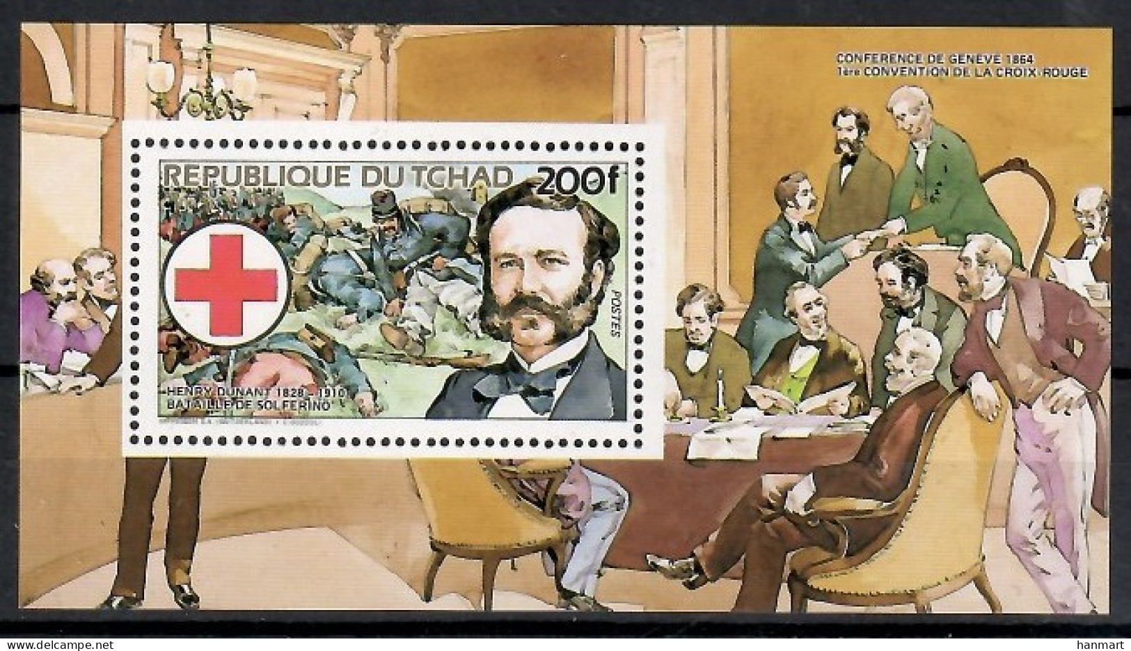 Chad 1984 Mi Block 216 MNH  (LZS5 CHDbl216) - First Aid