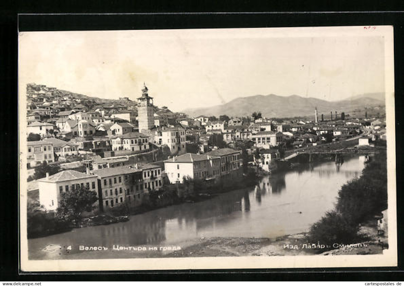 AK Veles, Ortspartie Mit Fluss  - Macédoine Du Nord