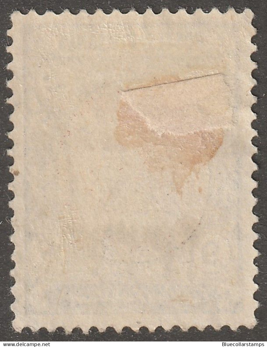 Persia, Middle East, Stamp, Scott#547, Used, Hinged, 9ch, - Iran