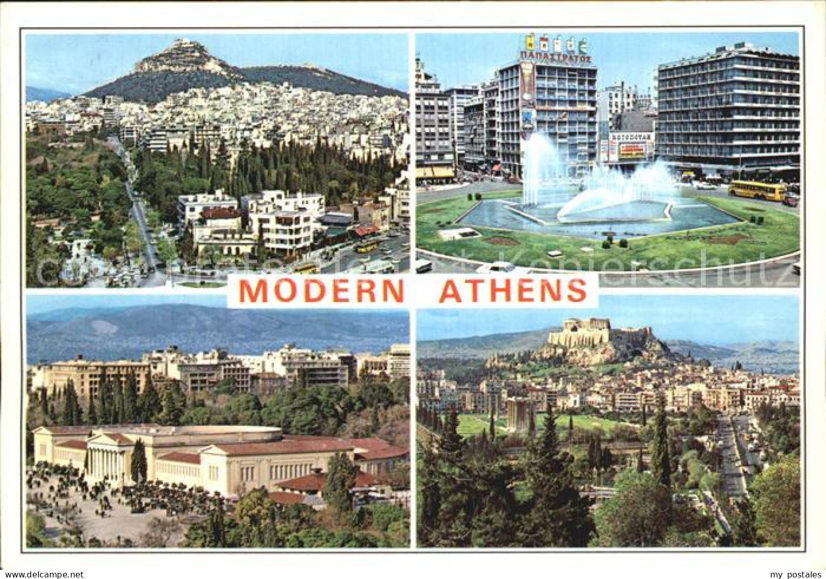 72566990 Athenes Athen  Griechenland - Grèce