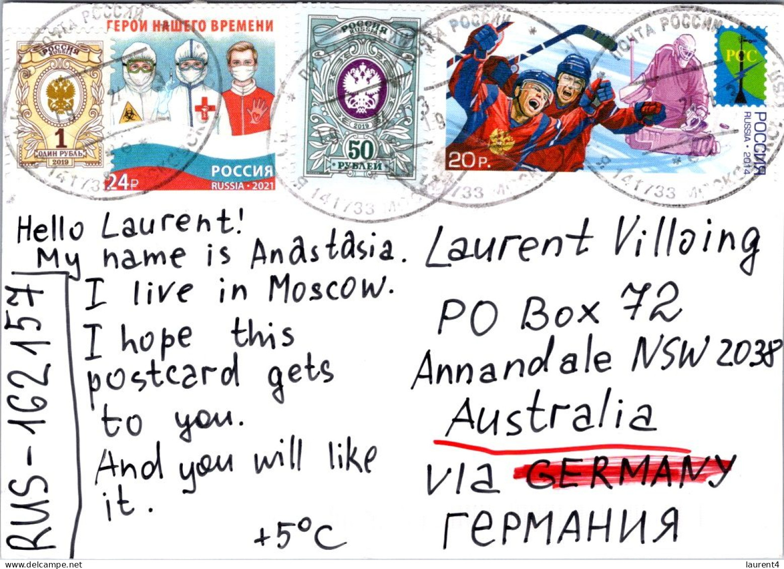 1895-2024 (5 Z 33) Russia (posted To Australia Via Germany) With Russia 2021 COVID-19 Stamp (+ Ice Hockey Etc) - Russie
