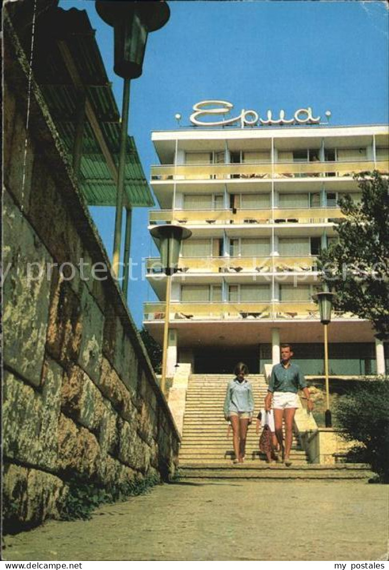 72566363 Varna Warna Hotel Erma Burgas - Bulgarie