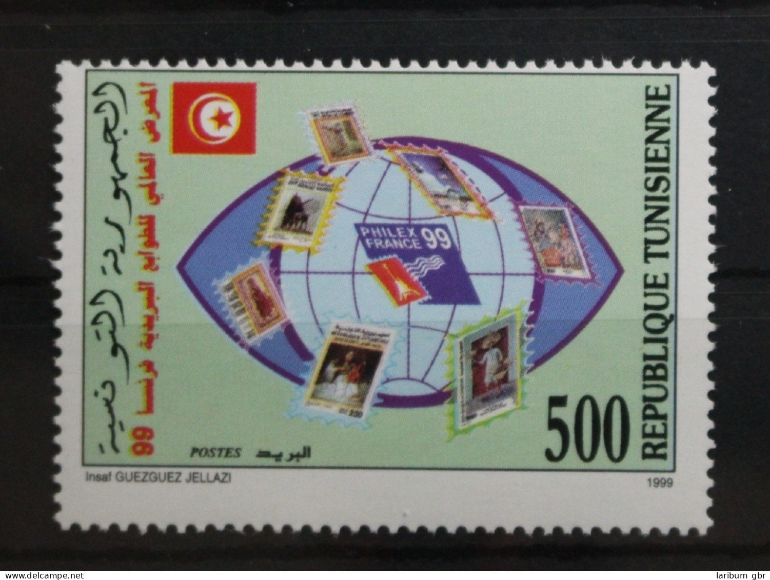 Tunesien 1433 Postfrisch #TC168 - Tunesien (1956-...)