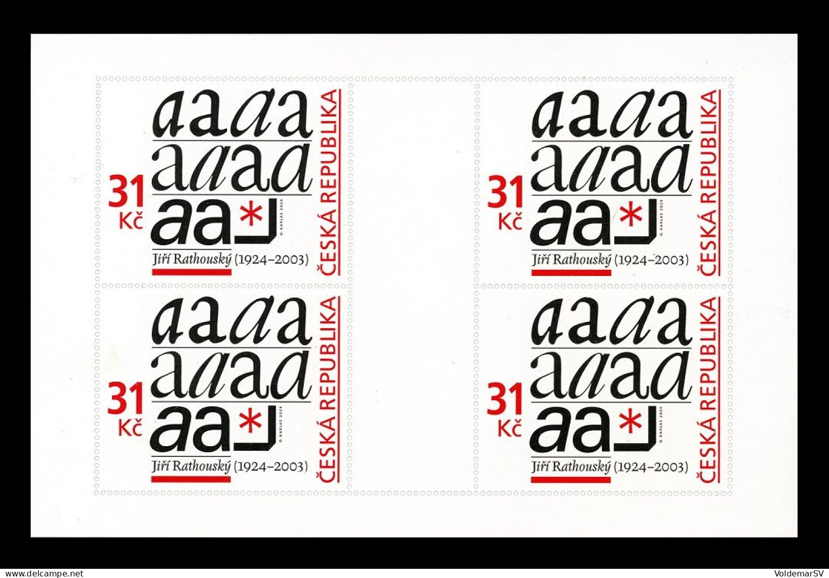 Czech Republic 2024 Mih. 1255 Modern Art. 1969 ATypI Conference. Poster By Jiri Rathousky (M/S) MNH ** - Unused Stamps