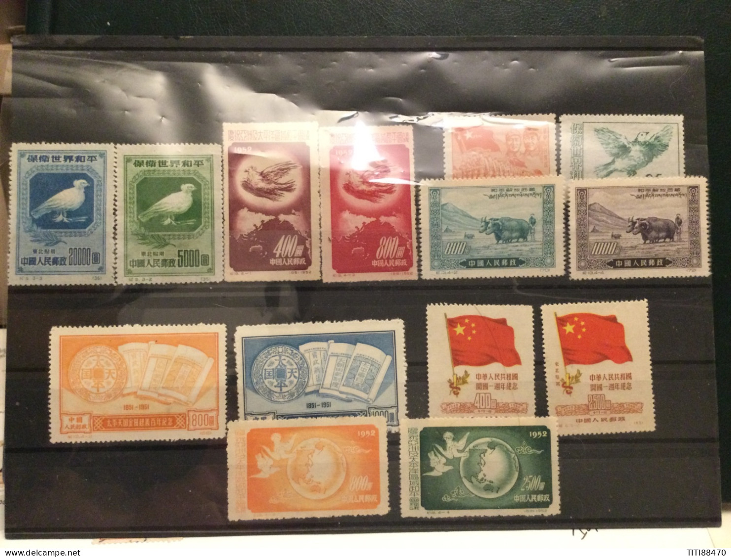 CHINE TIMBRES NEUFS SANS GOMME - Neufs