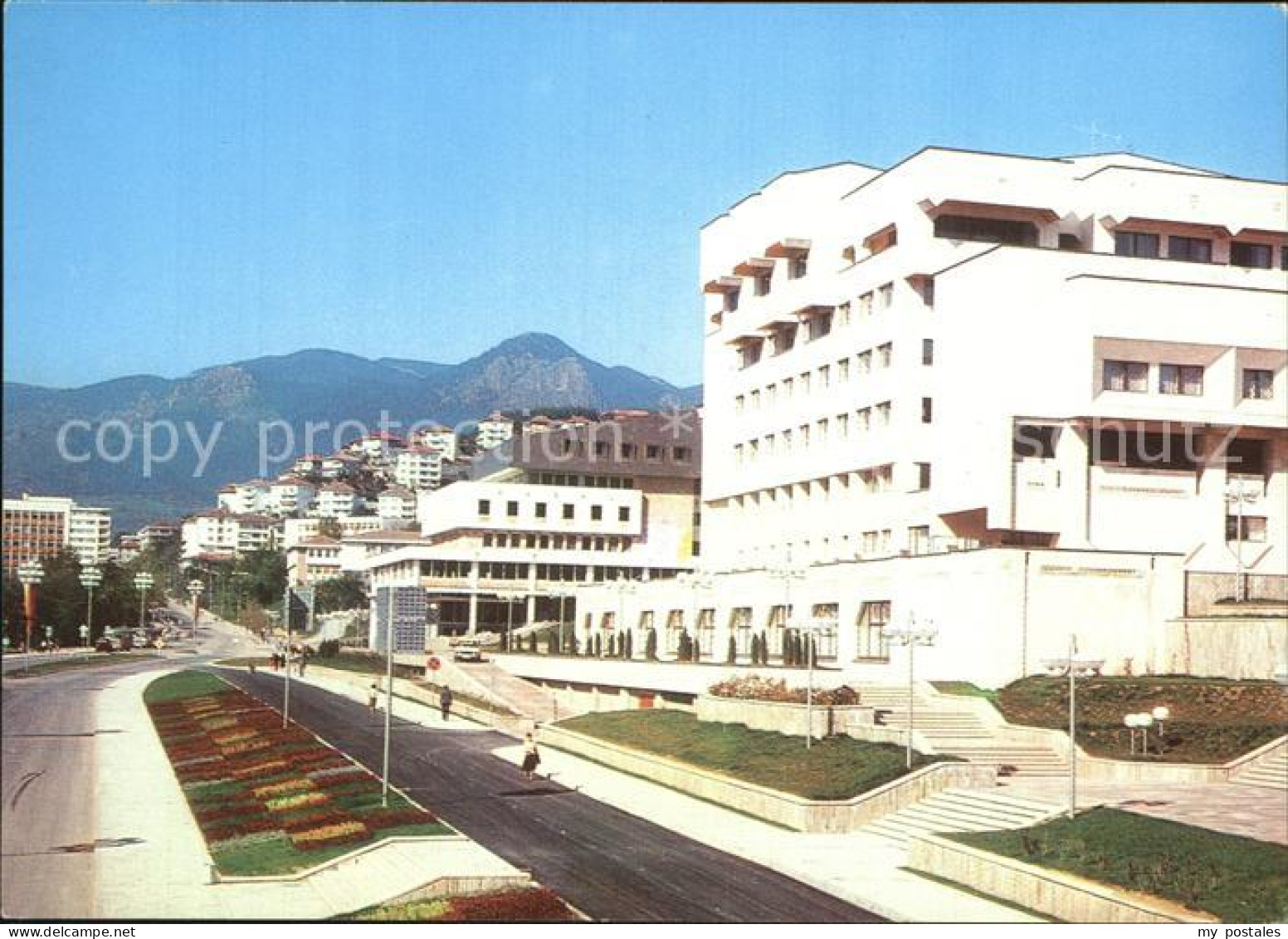 72563703 Smoljan Neues Stadtzentrum Und Parteihaus Smoljan - Bulgaria