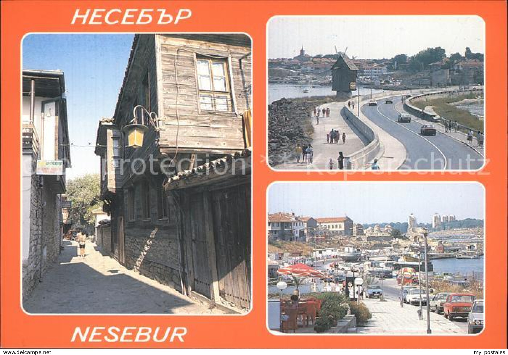 72563366 Nessebar Nessebyr Nessebre Hafen  - Bulgaria
