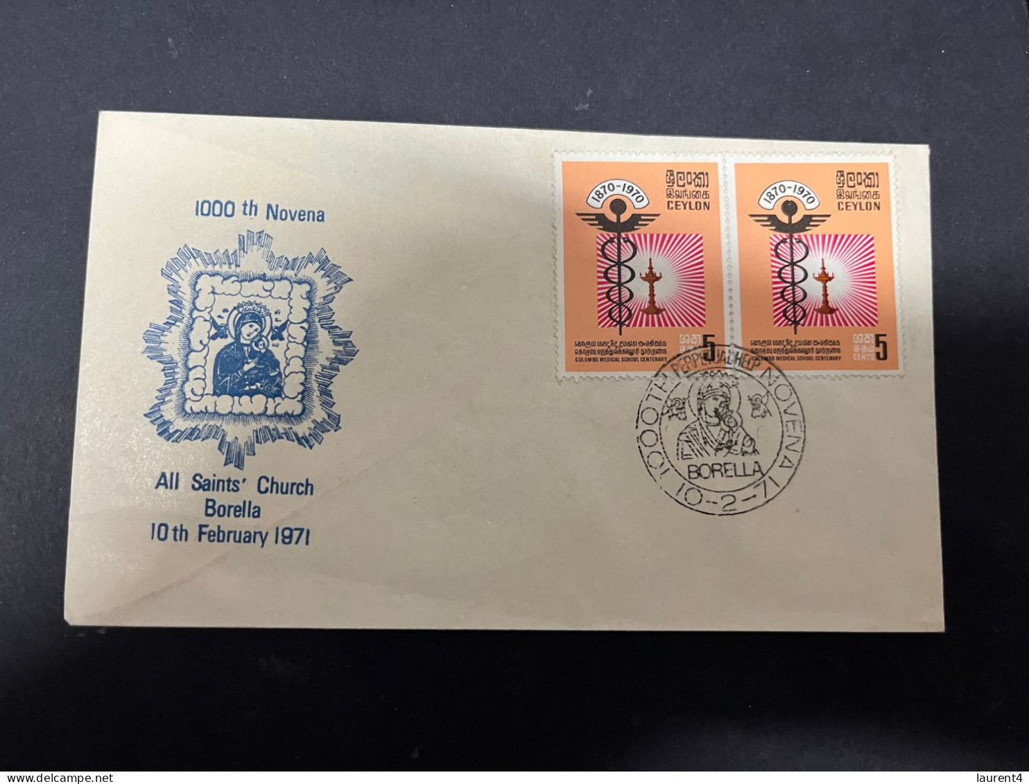 19-5-2024 (5 Z 34) Sri Lanka (Ceylon) FDC - 1970 - Medical School (2 Covers) - Sri Lanka (Ceylan) (1948-...)