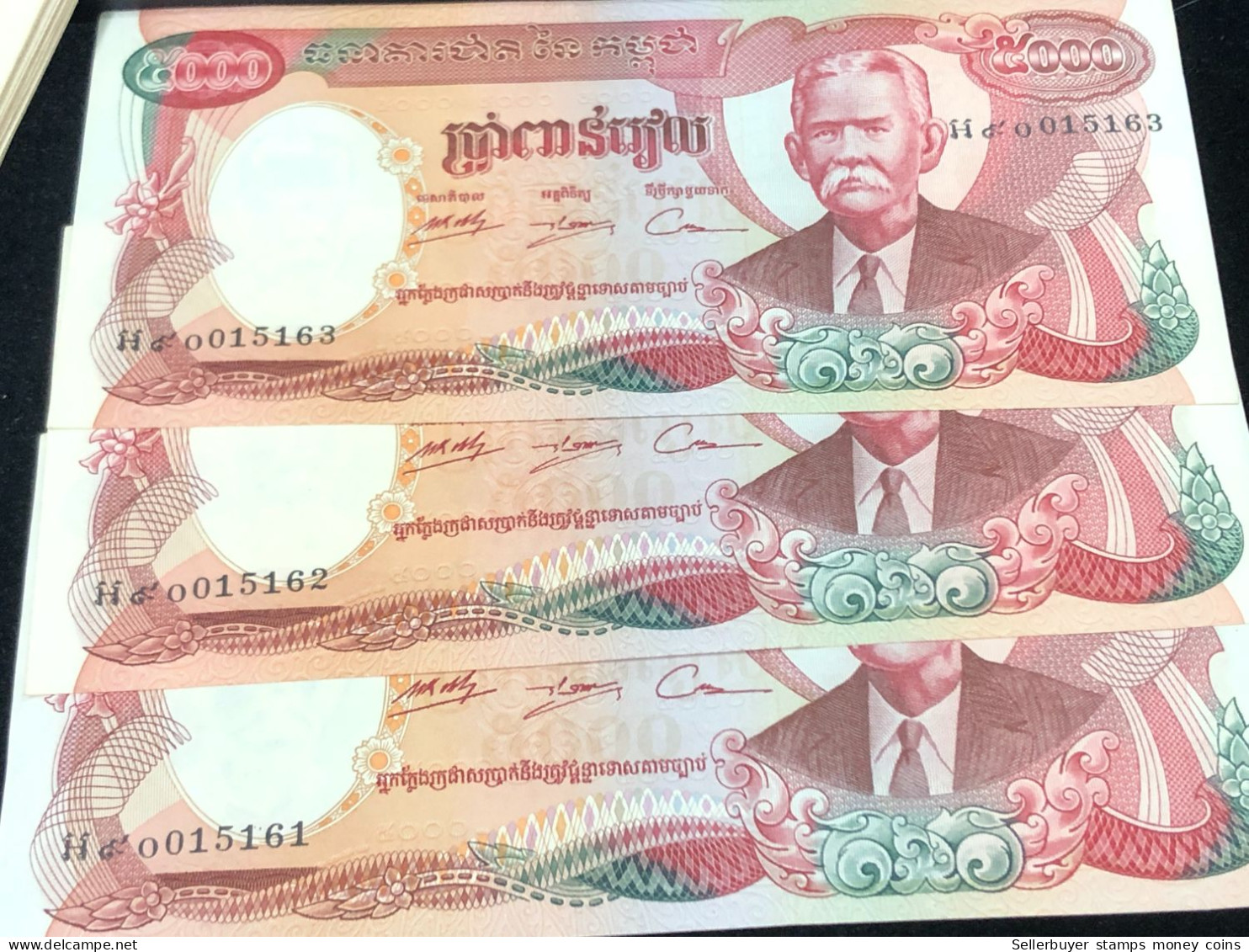 Cambodia Banknotes Bank Of Kampuchea 1975 Issue-replacement Note -3 Pcs Consecutive Numbers  Unc Very Rare - Cambodia